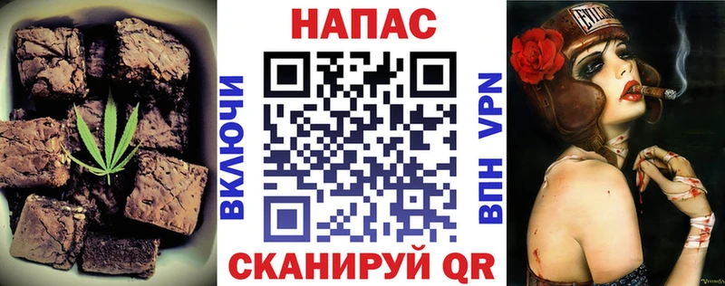 MEGA онион  сколько стоит  Вязьма  Еда ТГК марихуана 