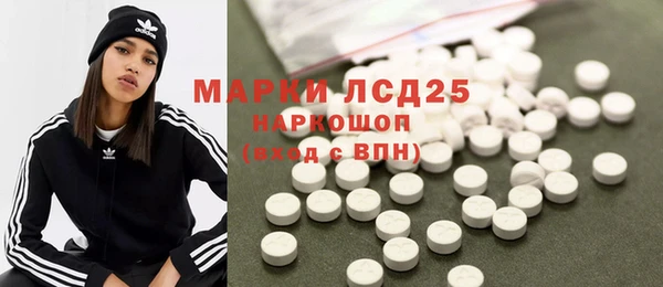 твердый Пестово