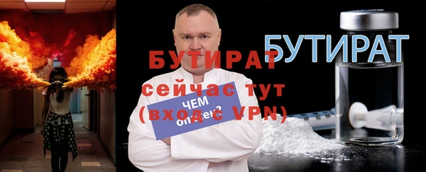 гашик Остров