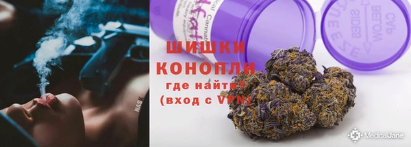 МДМА Пересвет