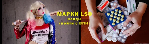 прущая мука Переславль-Залесский