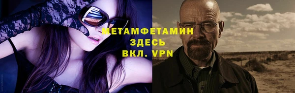кокаин колумбия Осташков