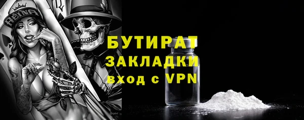 МДМА Пересвет