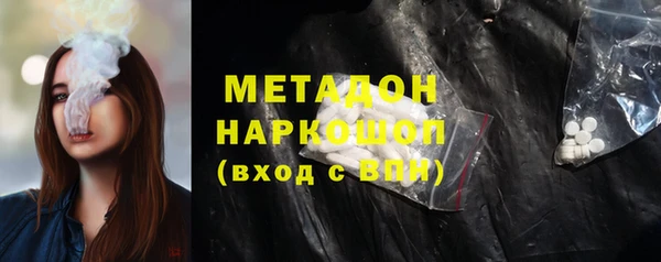 прущая мука Переславль-Залесский
