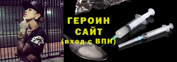 прущая мука Переславль-Залесский
