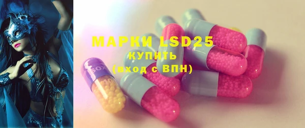 прущая мука Переславль-Залесский