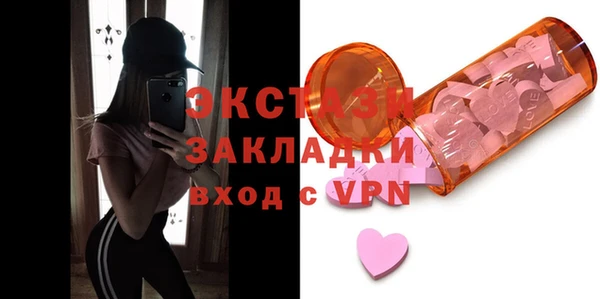 твердый Пестово