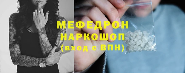 твердый Пестово