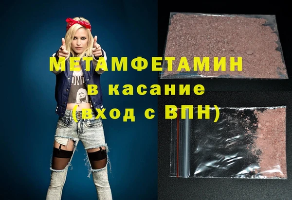 прущая мука Переславль-Залесский