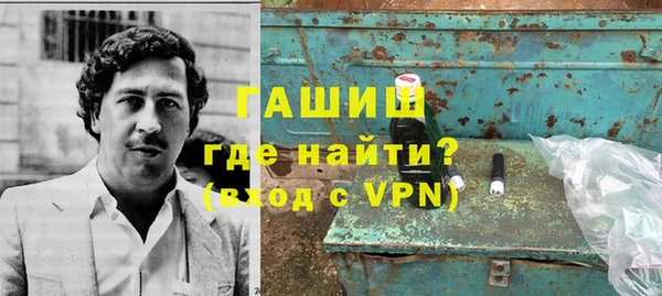 МДМА Пересвет