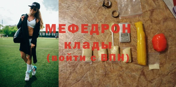 твердый Пестово