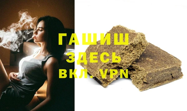 твердый Пестово