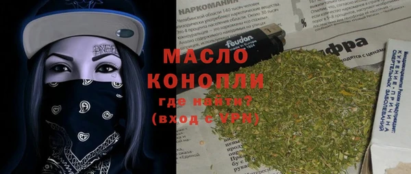 твердый Пестово