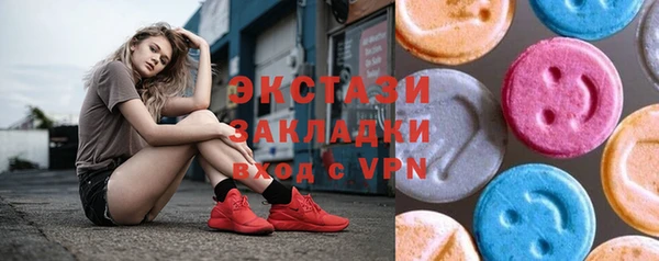 твердый Пестово
