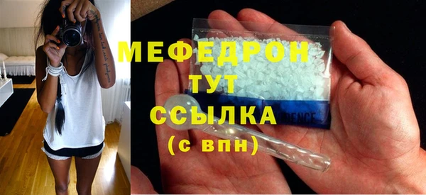 прущая мука Переславль-Залесский