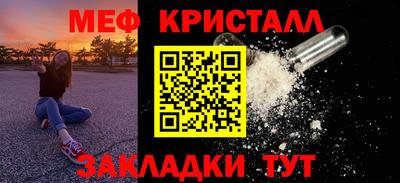 кокаин перу Беслан