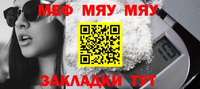 гашишное масло Берёзовский