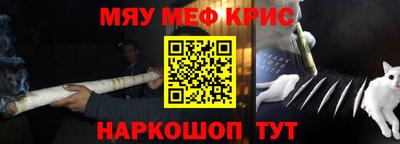 мескалин Берёзовский