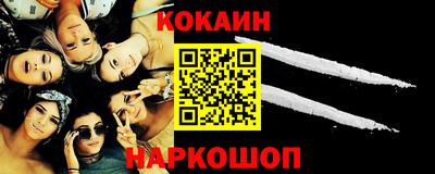 мескалин Берёзовский