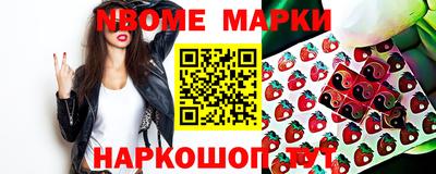 прущая мука Волгодонск