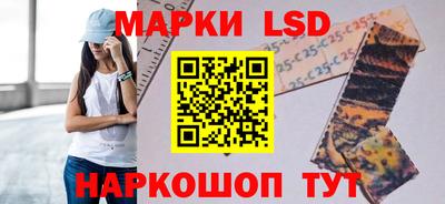 mdpv Волжский