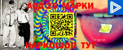 кокаин перу Беслан