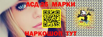 кокаин перу Беслан