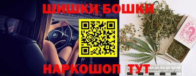 кокаин перу Беслан