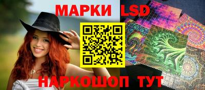 ALPHA-PVP Беслан