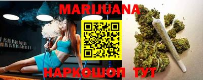 гашишное масло Берёзовский