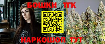 ALPHA-PVP Беслан