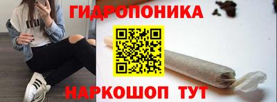 кокаин перу Беслан