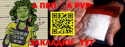 мескалин Берёзовский