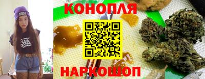 героин Гатчина