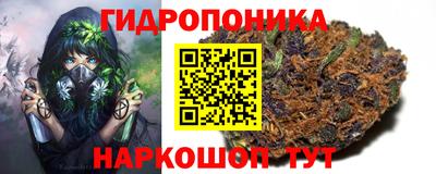 ALPHA-PVP Беслан