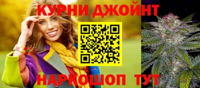 метамфетамин Гай