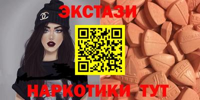 мескалин Берёзовский