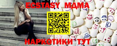 мескалин Берёзовский