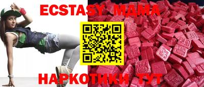 мескалин Берёзовский