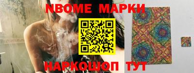 героин Гатчина