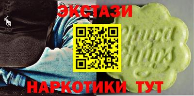 мескалин Берёзовский