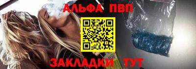 мескалин Берёзовский