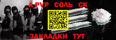 мескалин Берёзовский
