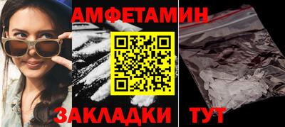 мескалин Берёзовский