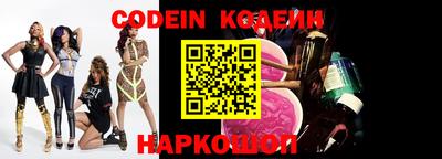 мескалин Берёзовский