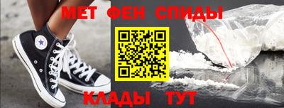 гашишное масло Берёзовский