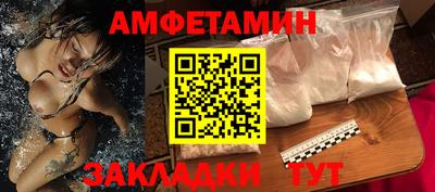 гашишное масло Берёзовский