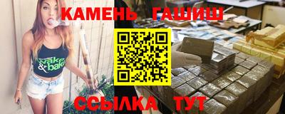 мескалин Берёзовский