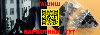 кокаин перу Беслан