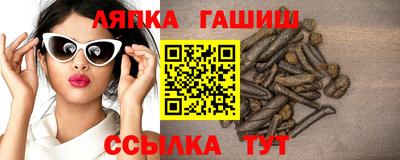 мескалин Берёзовский